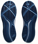 (EU) Кроссовки мужские Asics Gel-Challenger 14, 1041A404, Серые (р. 42)