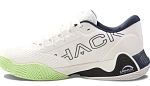 (EU) Кроссовки мужские Bullpadel Hack Vibram 26V White Dc91012000, Белые (р. 43.5)