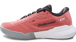 (EU) Кроссовки женские Bullpadel Wonder Bubblegum Pink Women Dd05711000, Розовые (р. 37.5)