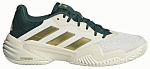 (EU) Кроссовки мужские Adidas Barricade 13 M, Белые (р. 47,3)