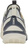 Кроссовки мужские K-Swiss K-Frame Speed Rublo Clay, Светло-бежевые/Серые (р. 44)