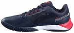 (EU) Кроссовки мужские Babolat Jet Premura 2, 3A0S25B752, Черные (р. 41)