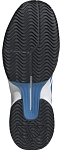 (EU) Кроссовки мужские Adidas Gamecourt 3 M, Белые (р. 40 2/3)