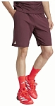 (EU) Шорты мужские Adidas Ergo KLV96 7 дюймов, Красные (M)