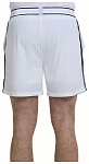 (EU) Шорты мужские Bullpadel Lobios 25V, Белые (XL)